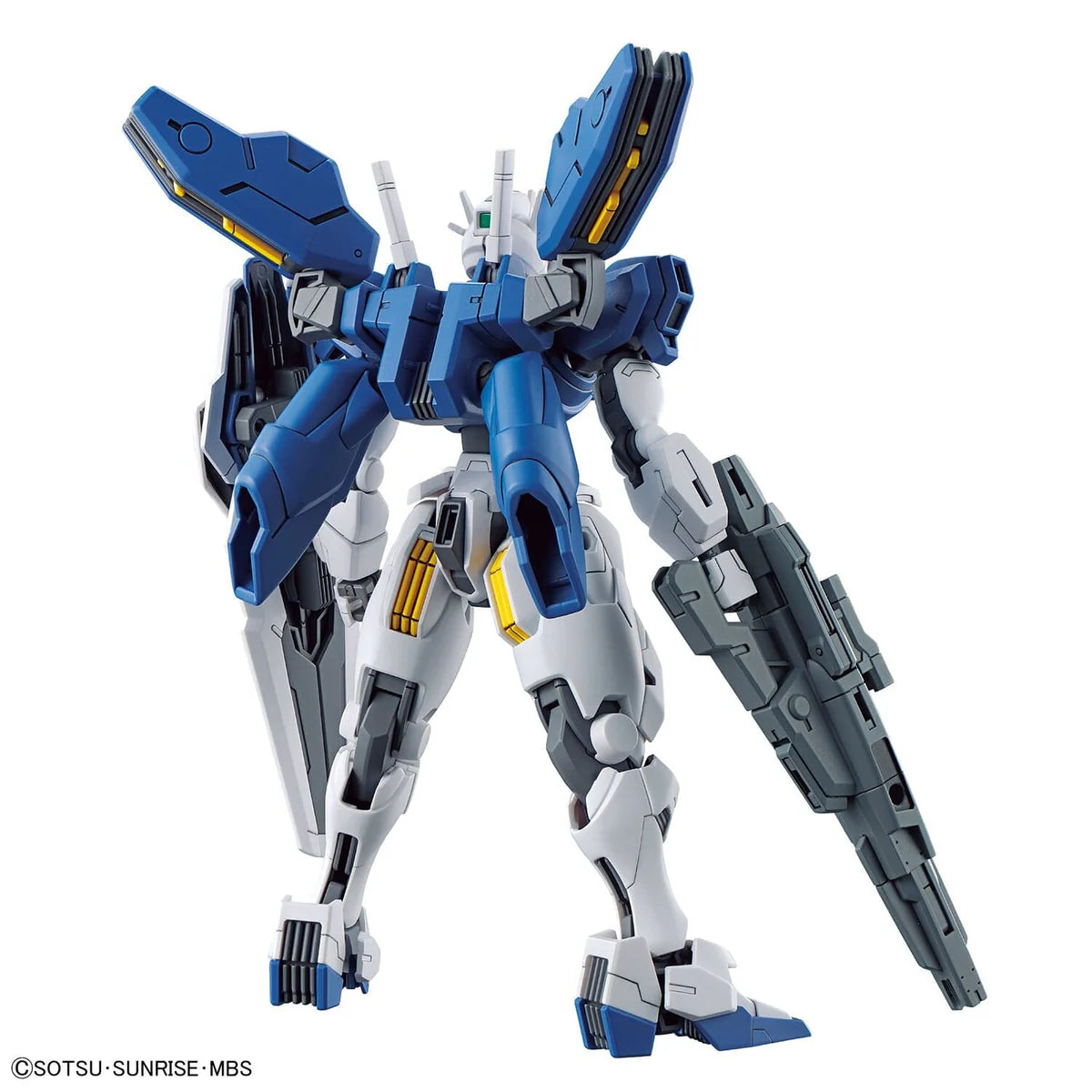 HGTWFM 1/144 #19 Gundam Aerial Rebuild