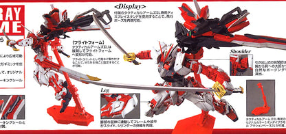 MG 1/00 Astray Red Frame Kai
