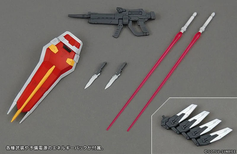 MG 1/100 GAT-X105 Aile Strike Gundam (Ver. RM)