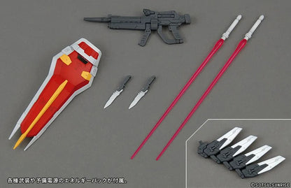 MG 1/100 GAT-X105 Aile Strike Gundam (Ver. RM)