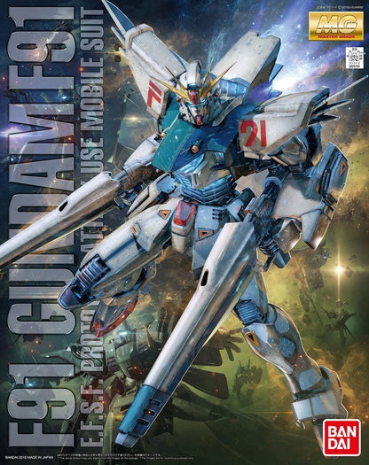 MG 1/100 Gundam F91 (Ver. 2.0)