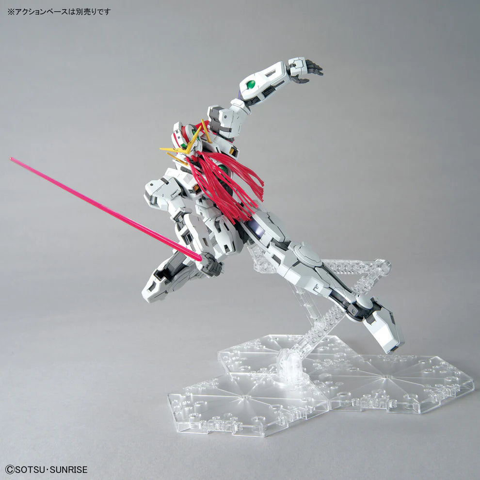 MG 1/100 Gundam Virtue