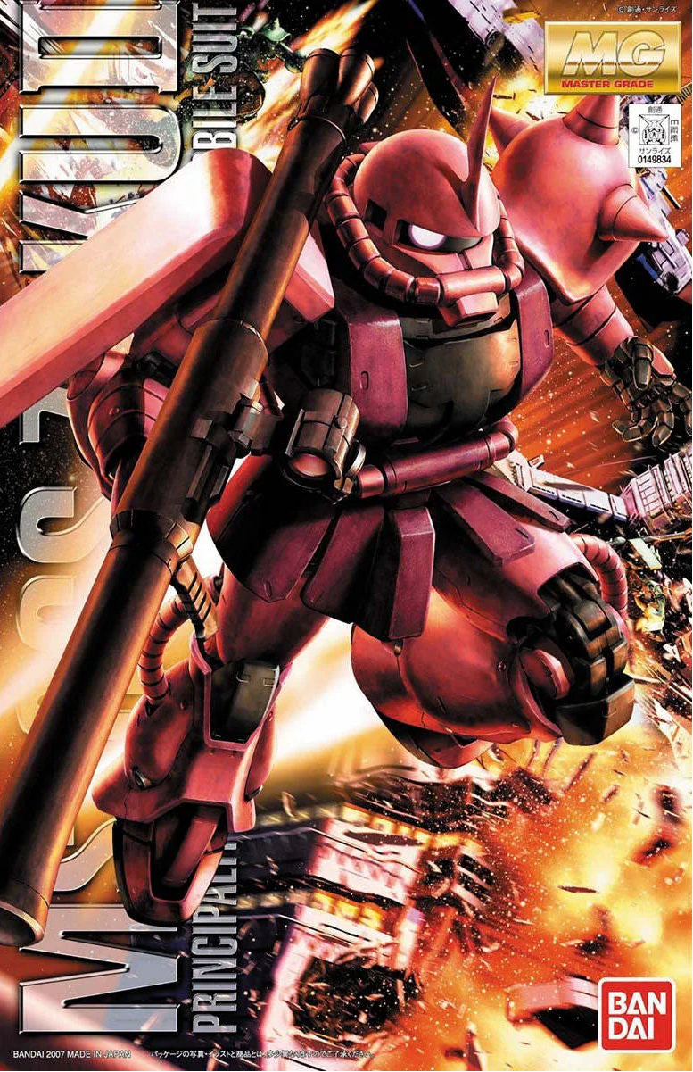 MG 1/100 MS-06S Char's Zaku II (Ver. 2.0)