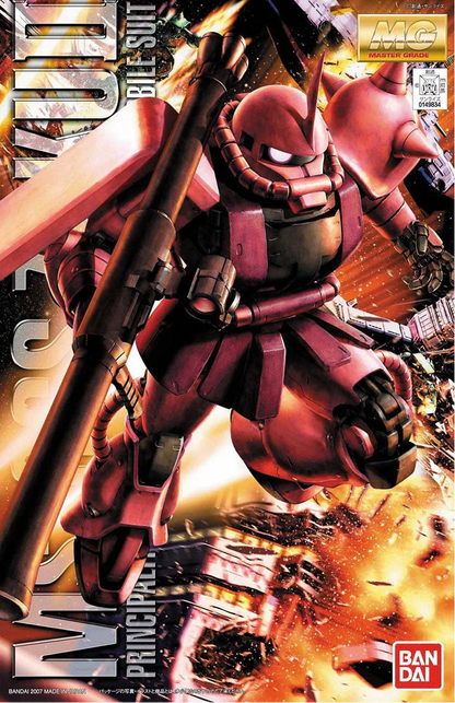 MG 1/100 MS-06S Char's Zaku II (Ver. 2.0)