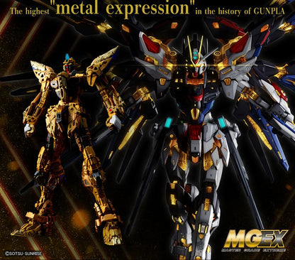 MGEX 1/100 Strike Freedom Gundam