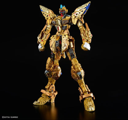 MGEX 1/100 Strike Freedom Gundam