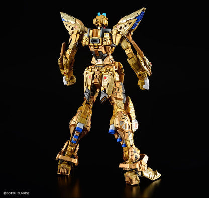 MGEX 1/100 Strike Freedom Gundam