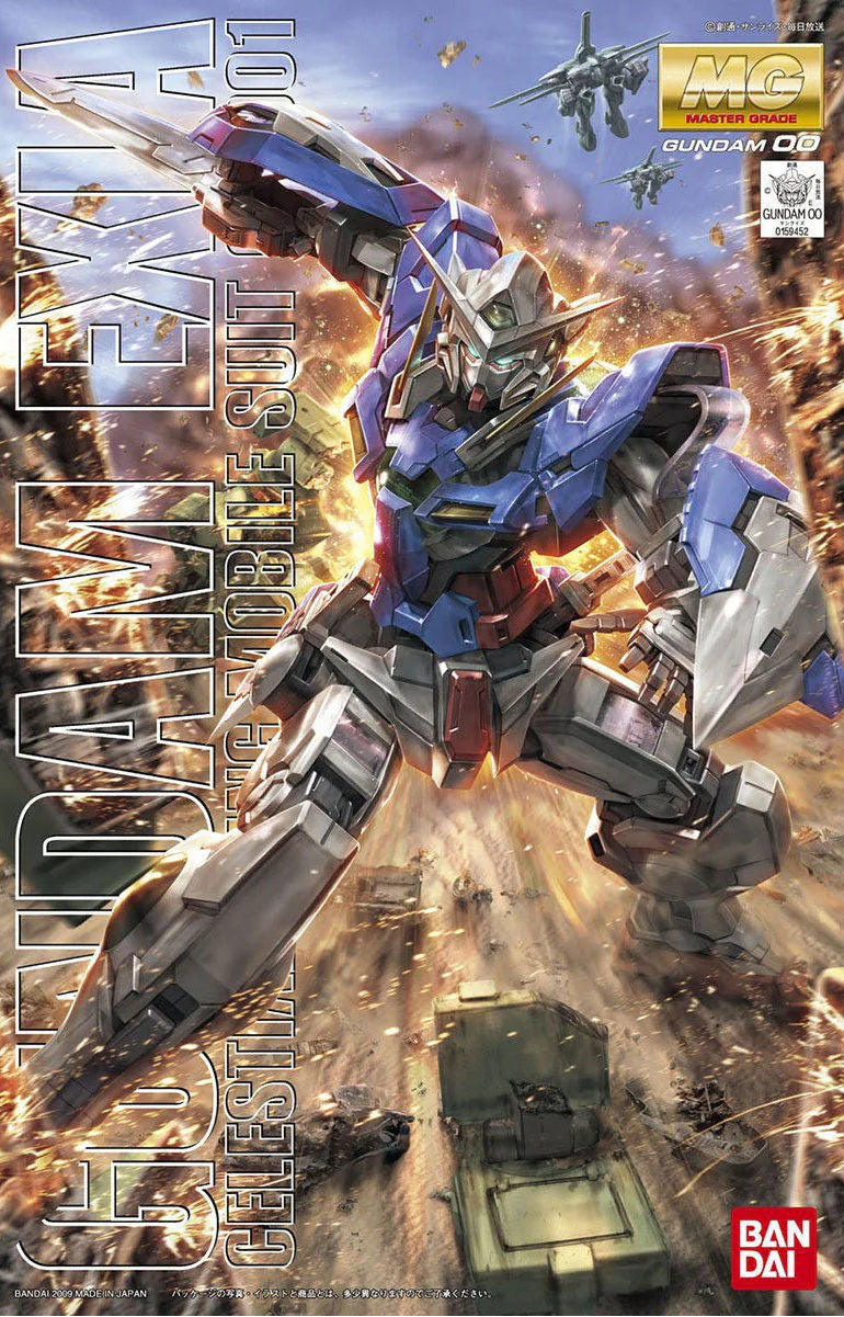 MG 1/100 GN-001 Gundam Exia
