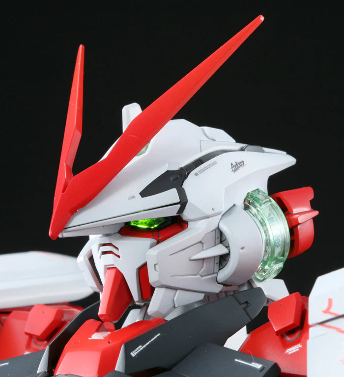 PG 1/60 MBF-P02 Gundam Astray Red Frame