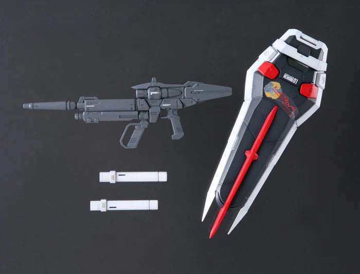 PG 1/60 MBF-P02 Gundam Astray Red Frame