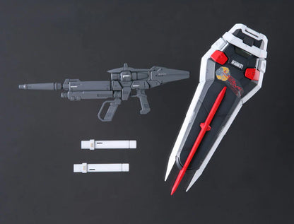 PG 1/60 MBF-P02 Gundam Astray Red Frame