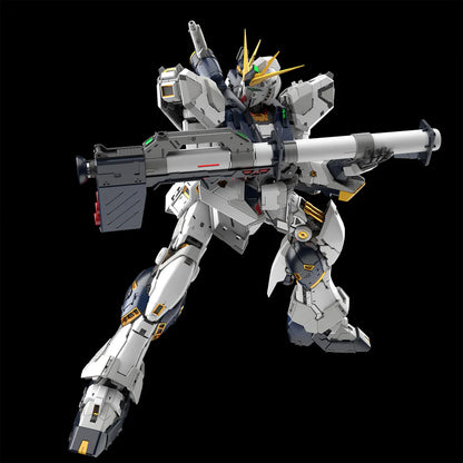 PG Unleashed 1/60 Nu Gundam