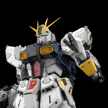 PG Unleashed 1/60 Nu Gundam