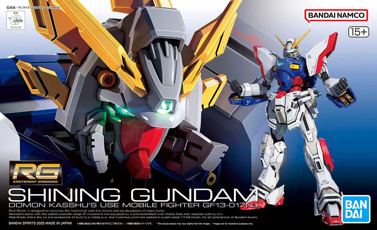 RG 1/144 #41 Shining Gundam
