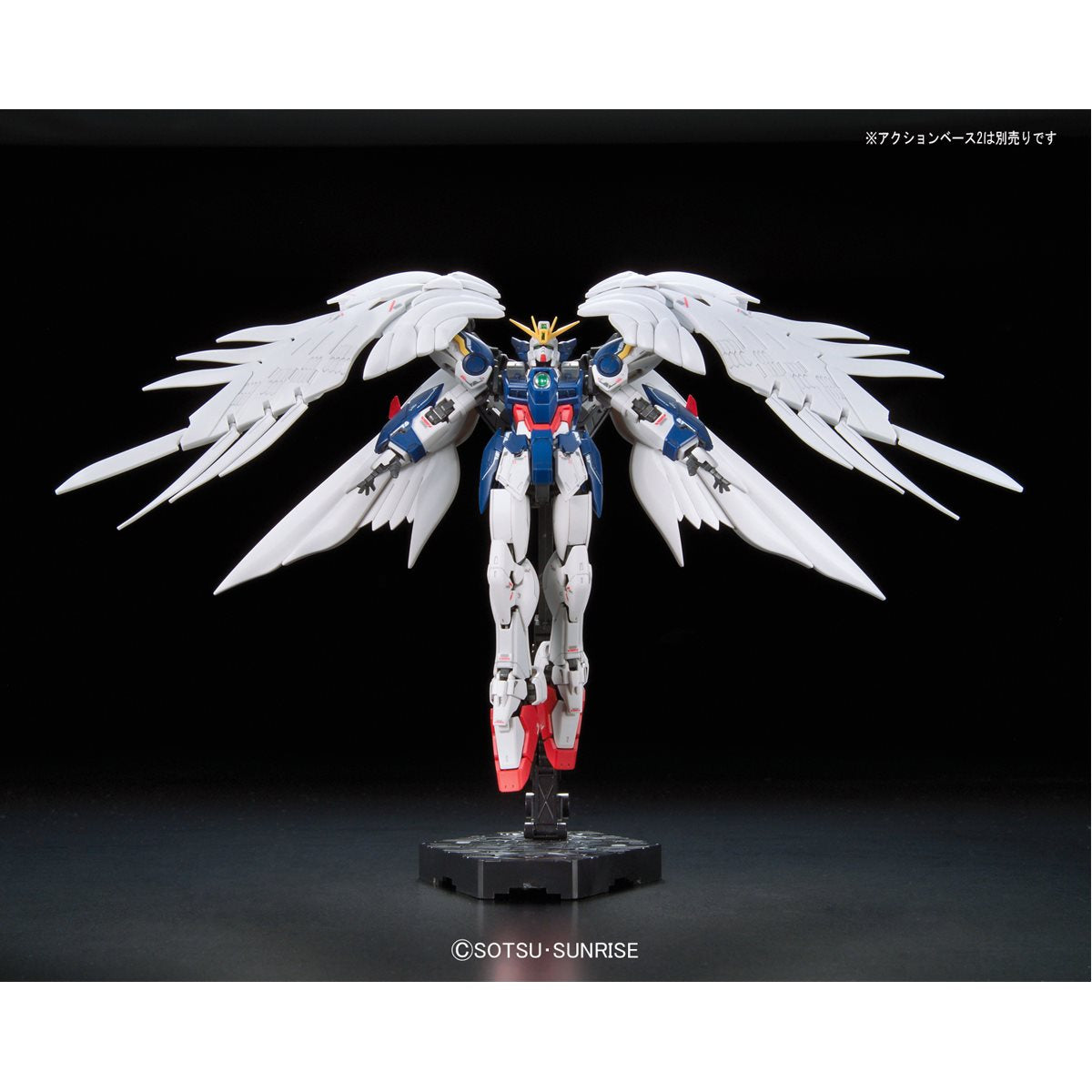 RG 1/144 #17 Wing Gundam Zero (EW)