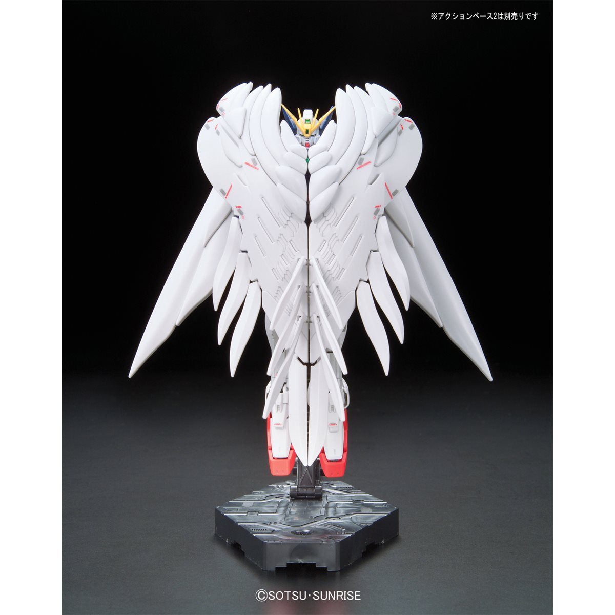 RG 1/144 #17 Wing Gundam Zero (EW)
