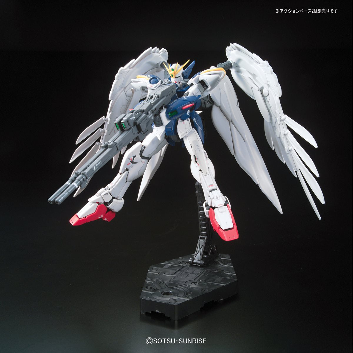 RG 1/144 #17 Wing Gundam Zero (EW)