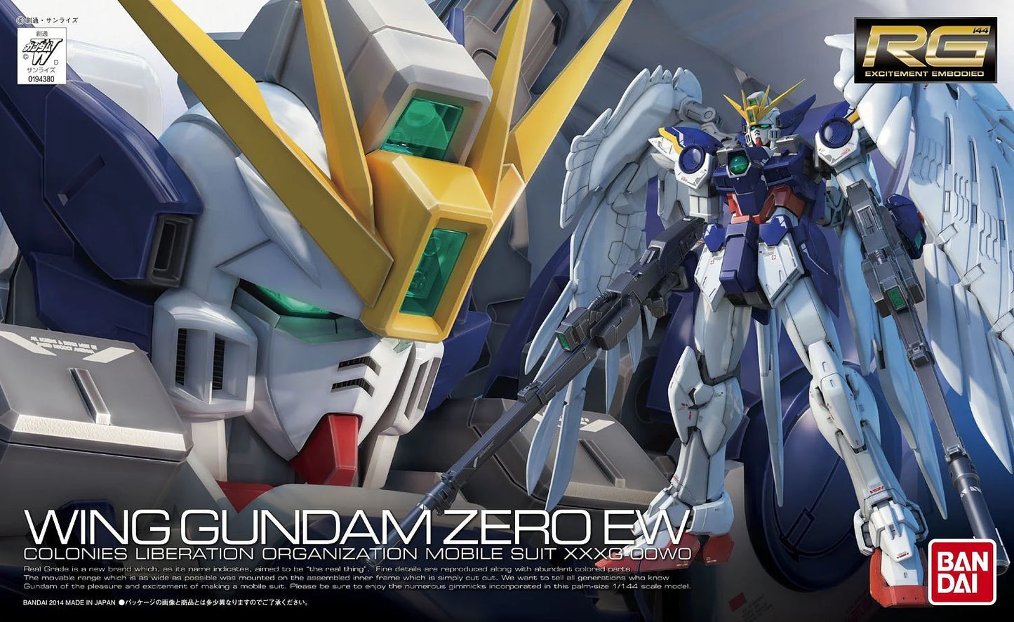 RG 1/144 #17 Wing Gundam Zero (EW)