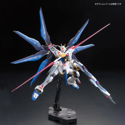 RG 1/144 #14 Strike Freedom Gundam