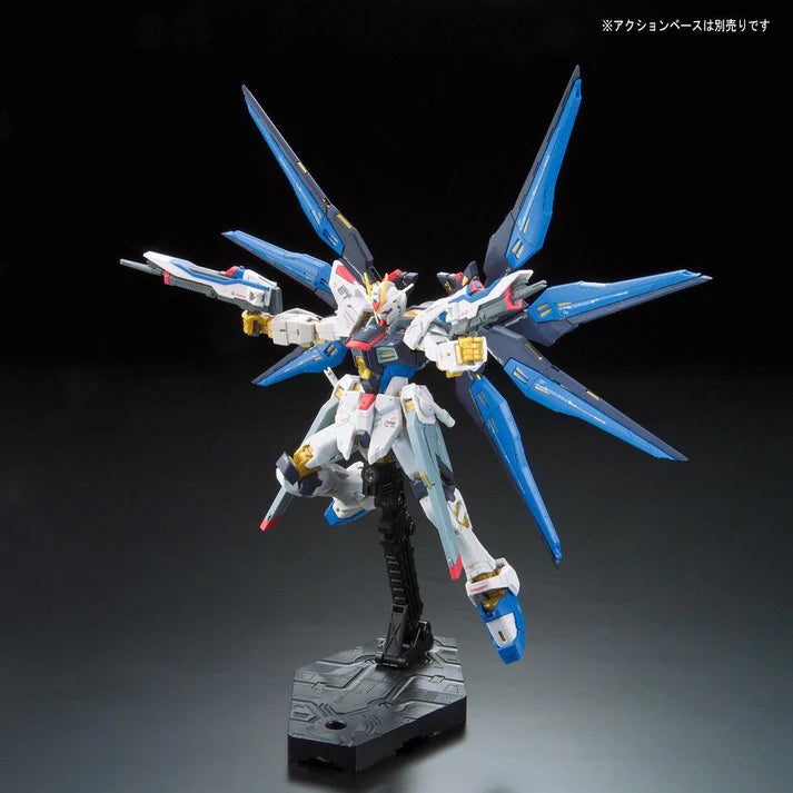 RG 1/144 #14 Strike Freedom Gundam