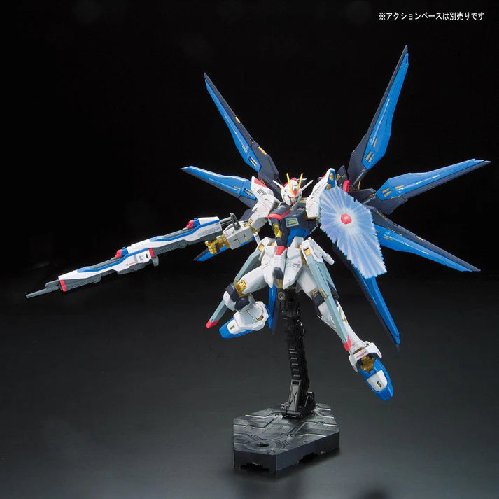 RG 1/144 #14 Strike Freedom Gundam