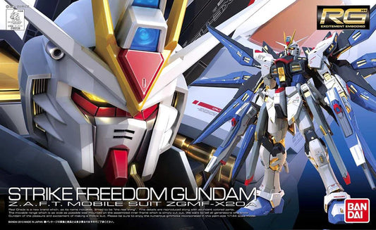 RG 1/144 #14 Strike Freedom Gundam