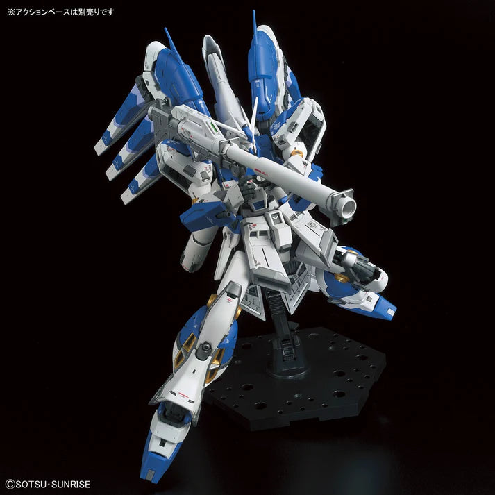 RG 1/144 #36 Hi-v (Hi-Nu) Gundam