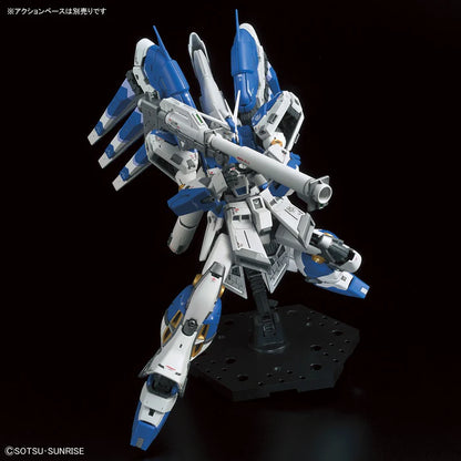 RG 1/144 #36 Hi-v (Hi-Nu) Gundam