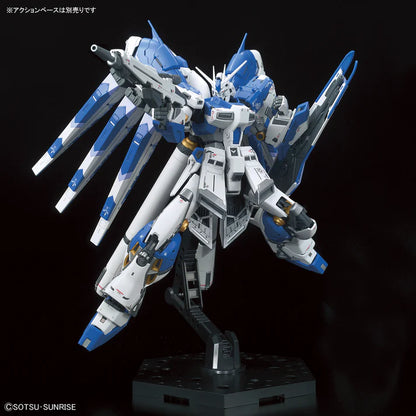 RG 1/144 #36 Hi-v (Hi-Nu) Gundam