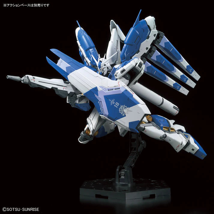 RG 1/144 #36 Hi-v (Hi-Nu) Gundam