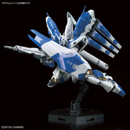 RG 1/144 #36 Hi-v (Hi-Nu) Gundam
