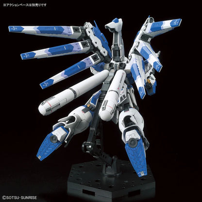 RG 1/144 #36 Hi-v (Hi-Nu) Gundam