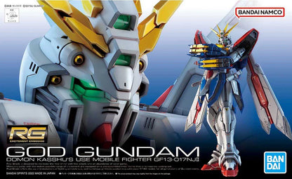 RG 1/144 #37 Burning Gundam (God Gundam)