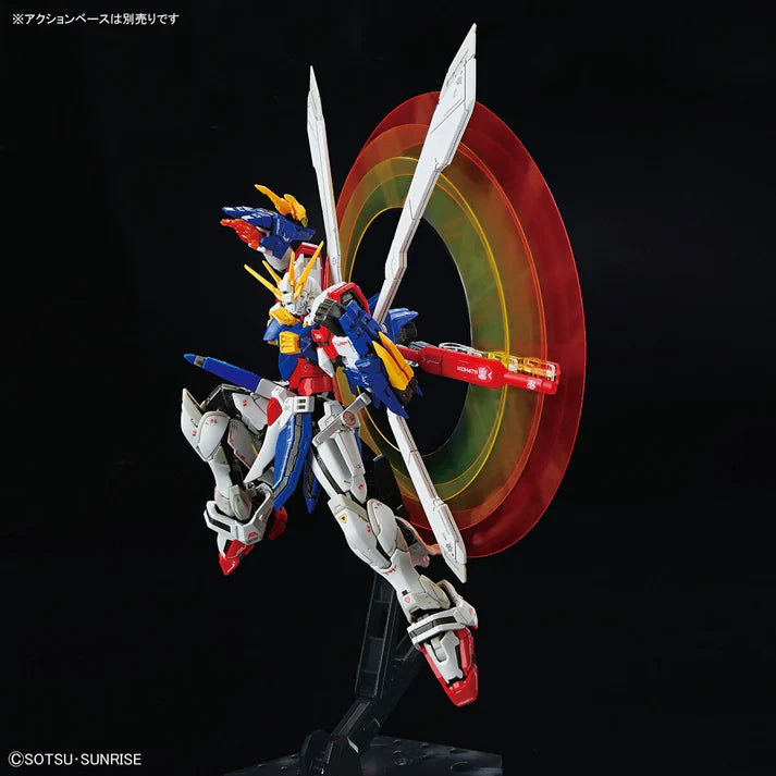 RG 1/144 #37 Burning Gundam (God Gundam)