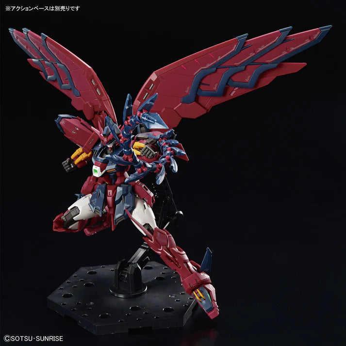RG 1/144 #38 Gundam Epyon