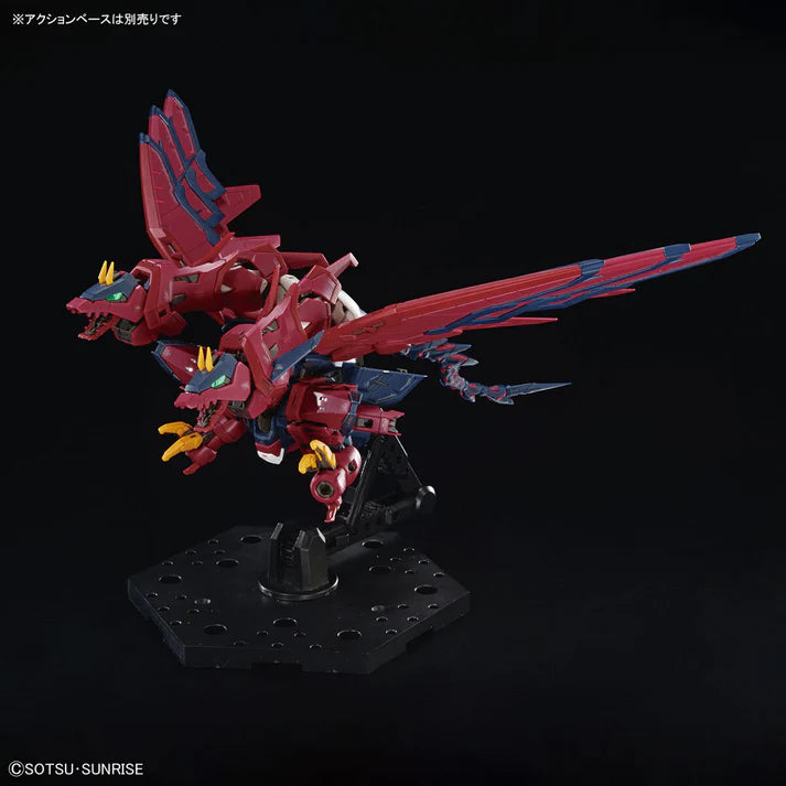 RG 1/144 #38 Gundam Epyon