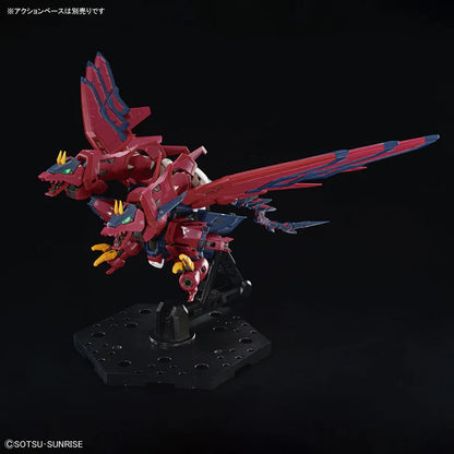 RG 1/144 #38 Gundam Epyon