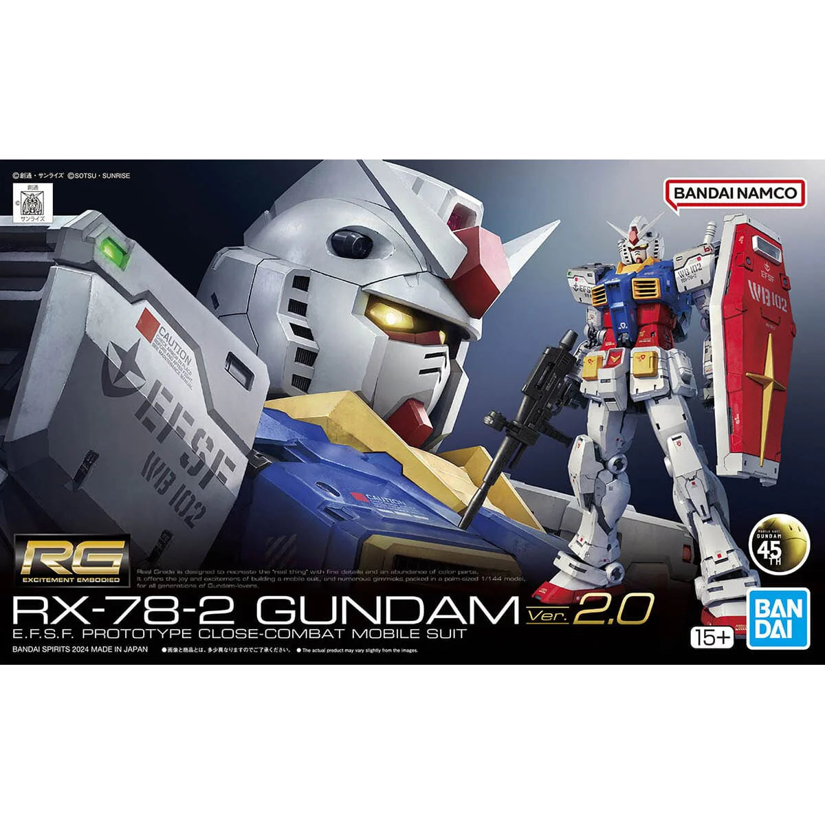 RG 1/144 #40 RX-78-2 Gundam (Ver. 2.0)
